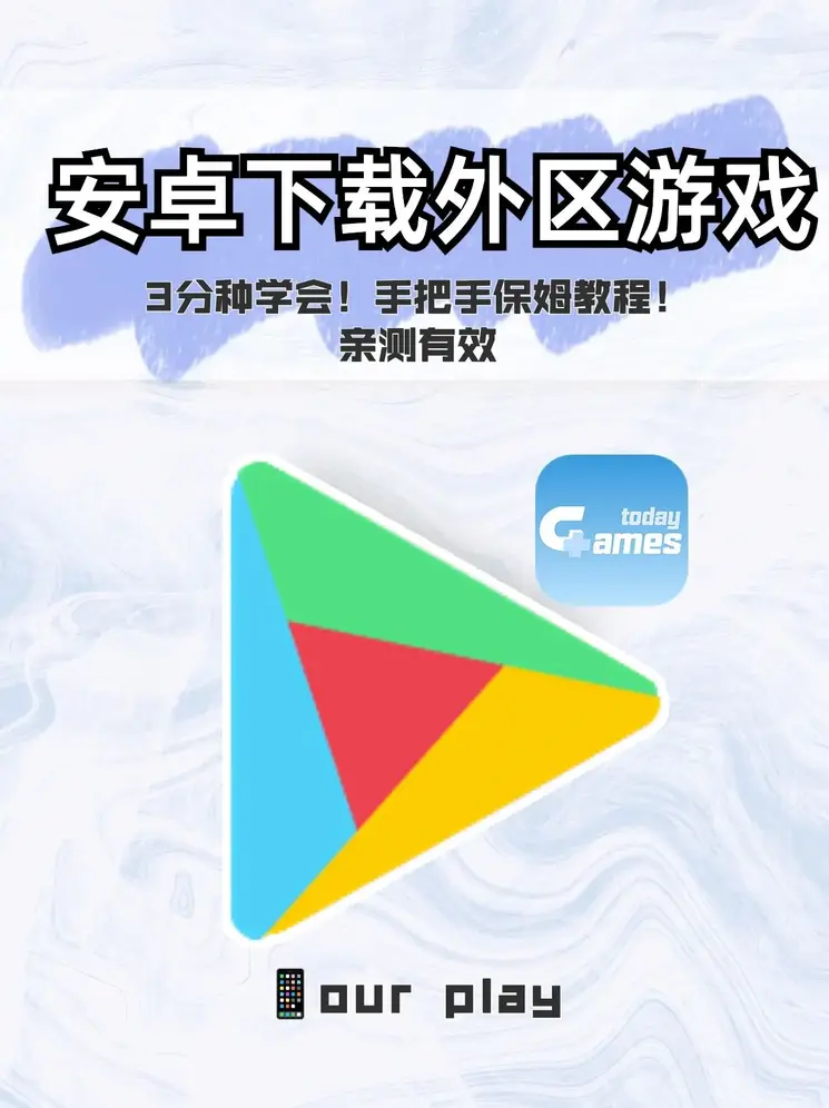 hthapp登录入口截图0